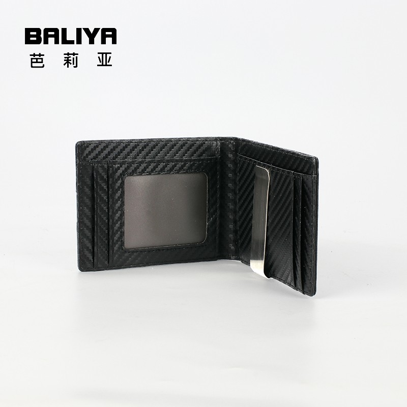 BALIYA RFID Minimalist Wallet Leather Slim Wallets Card Holder with Money Clip for Men